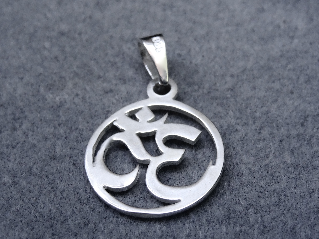 Sterling Silver Om Symbol Pendant “Inner Calm” – Minimalist Yoga Jewellery - Image 4